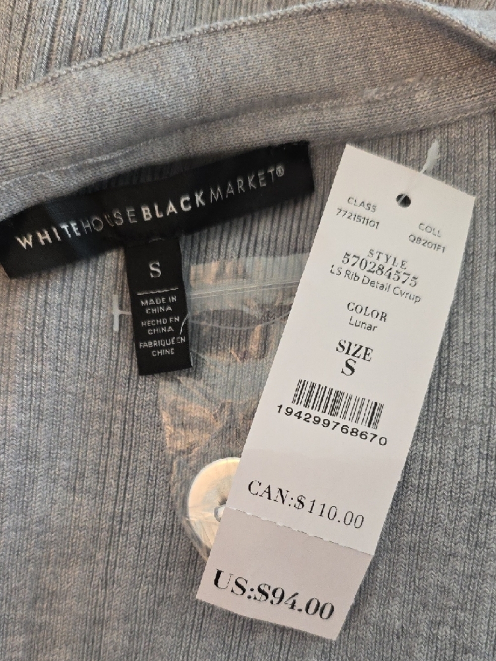 White House Black Market Light Gray Ribbed Open-Front Cardigan - Picture 6 of 7